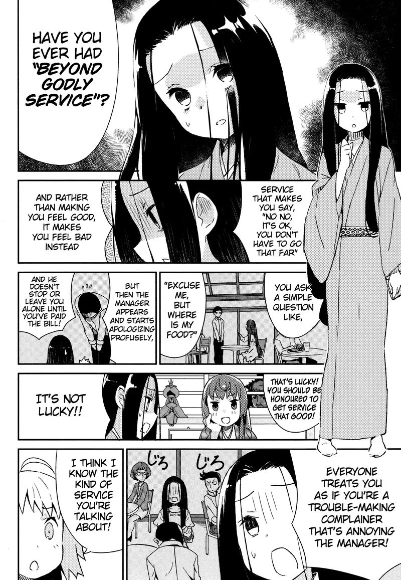 Joshiraku Chapter 32 page 7