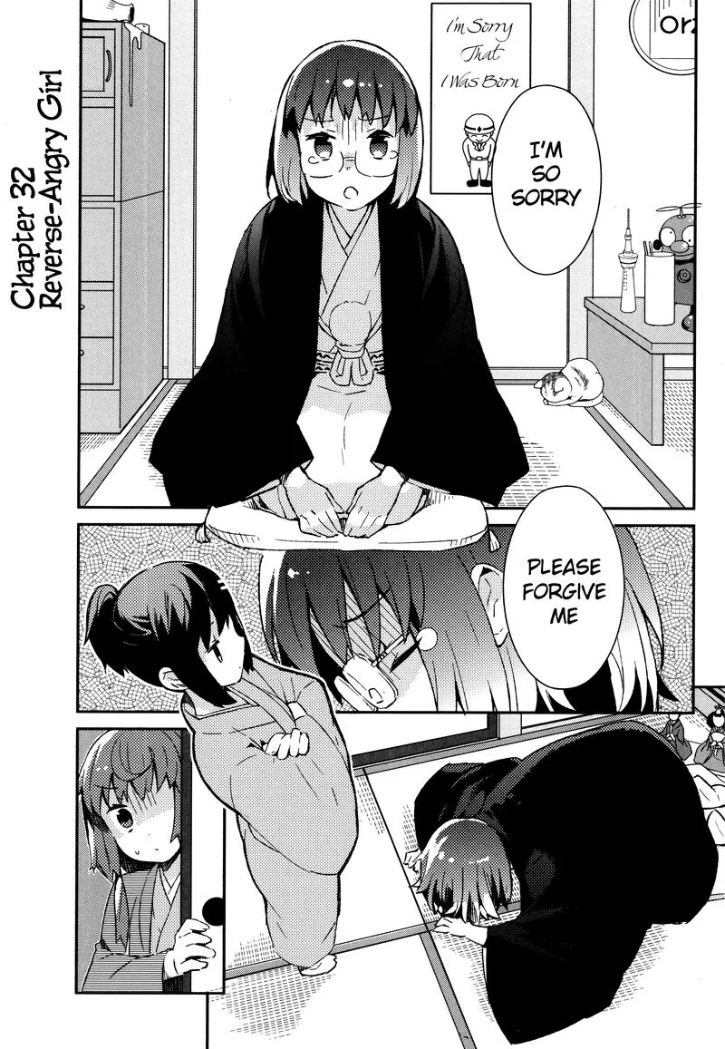Joshiraku Chapter 32 page 2