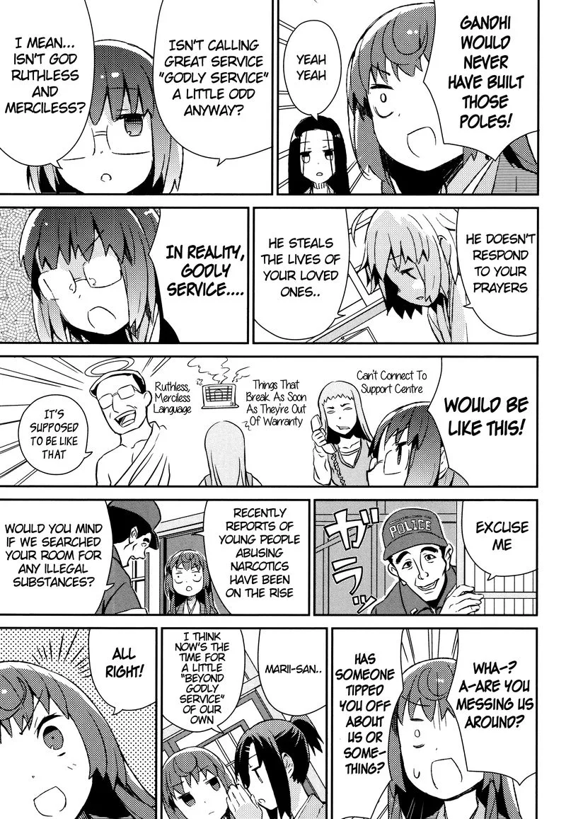Joshiraku Chapter 32 page 12