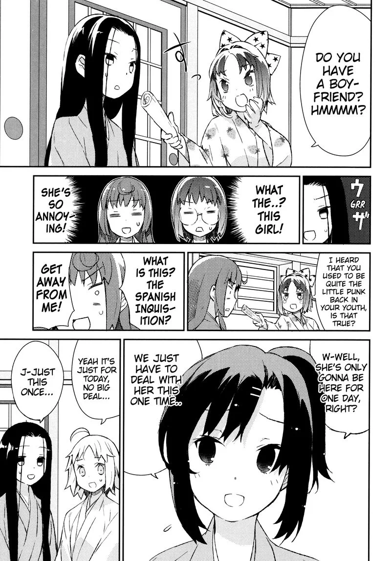 Joshiraku Chapter 33 page 9