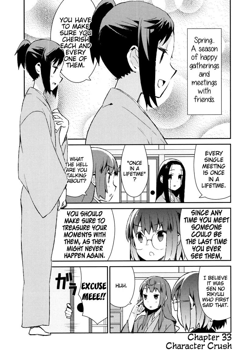 Joshiraku Chapter 33 page 7