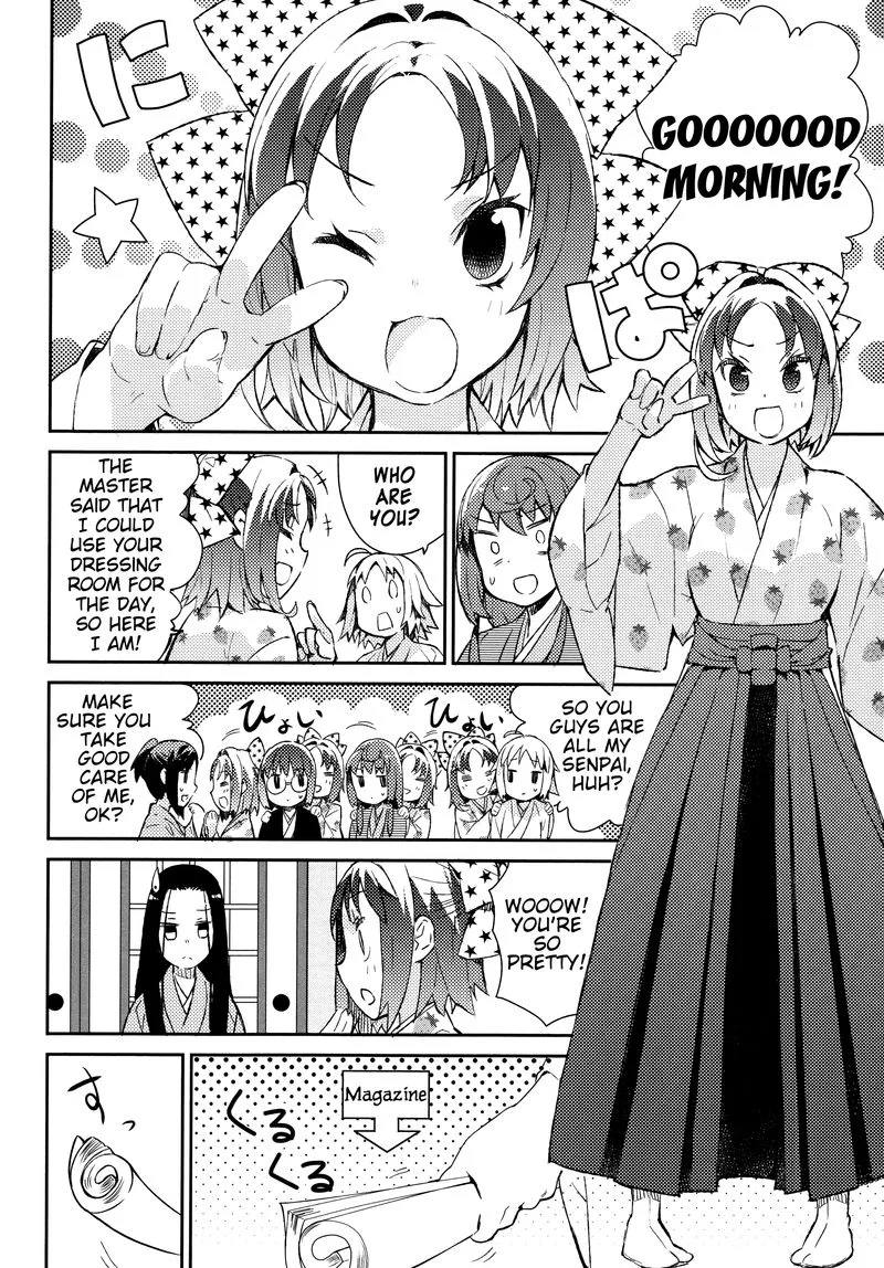 Joshiraku Chapter 33 page 8