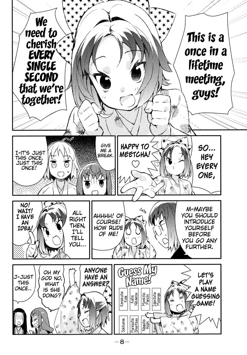 Joshiraku Chapter 33 page 10