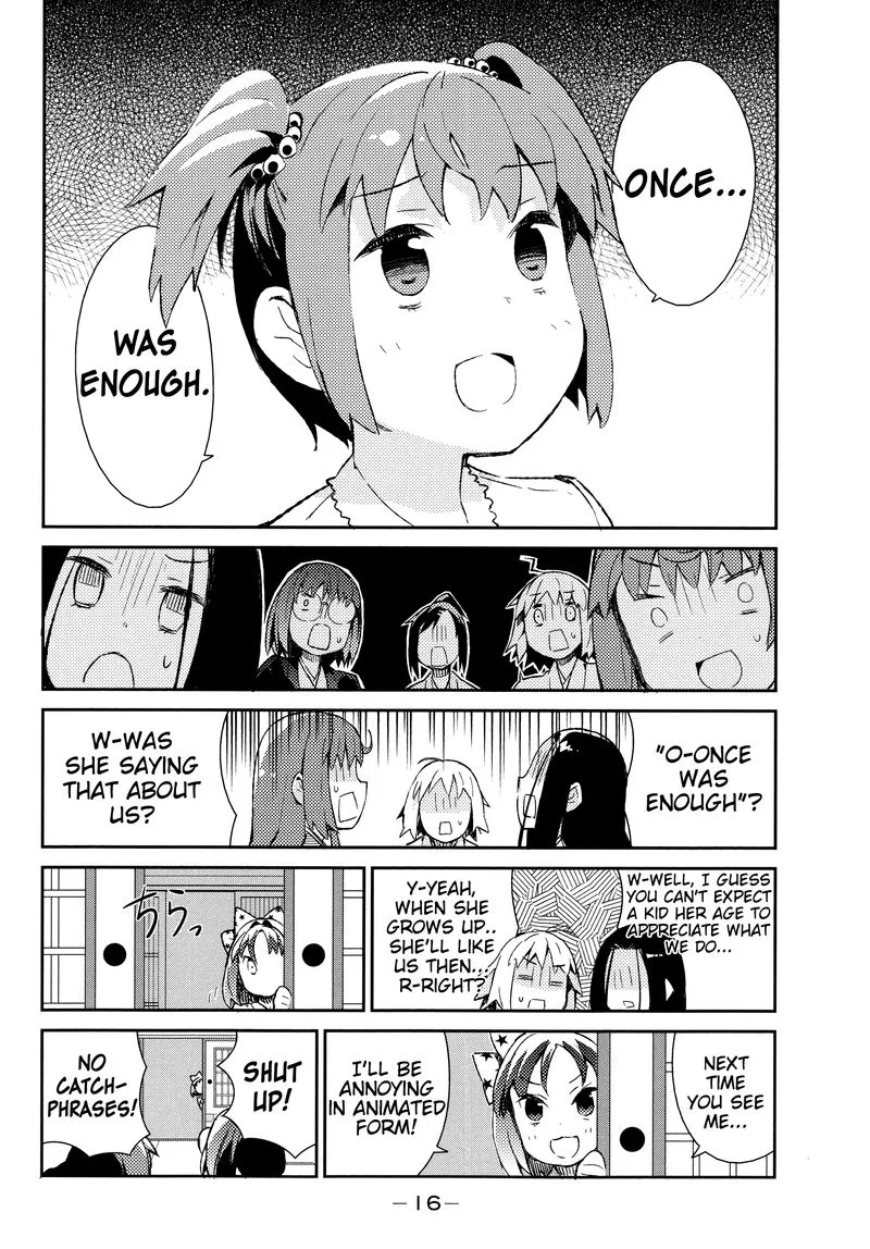 Joshiraku Chapter 33 page 18