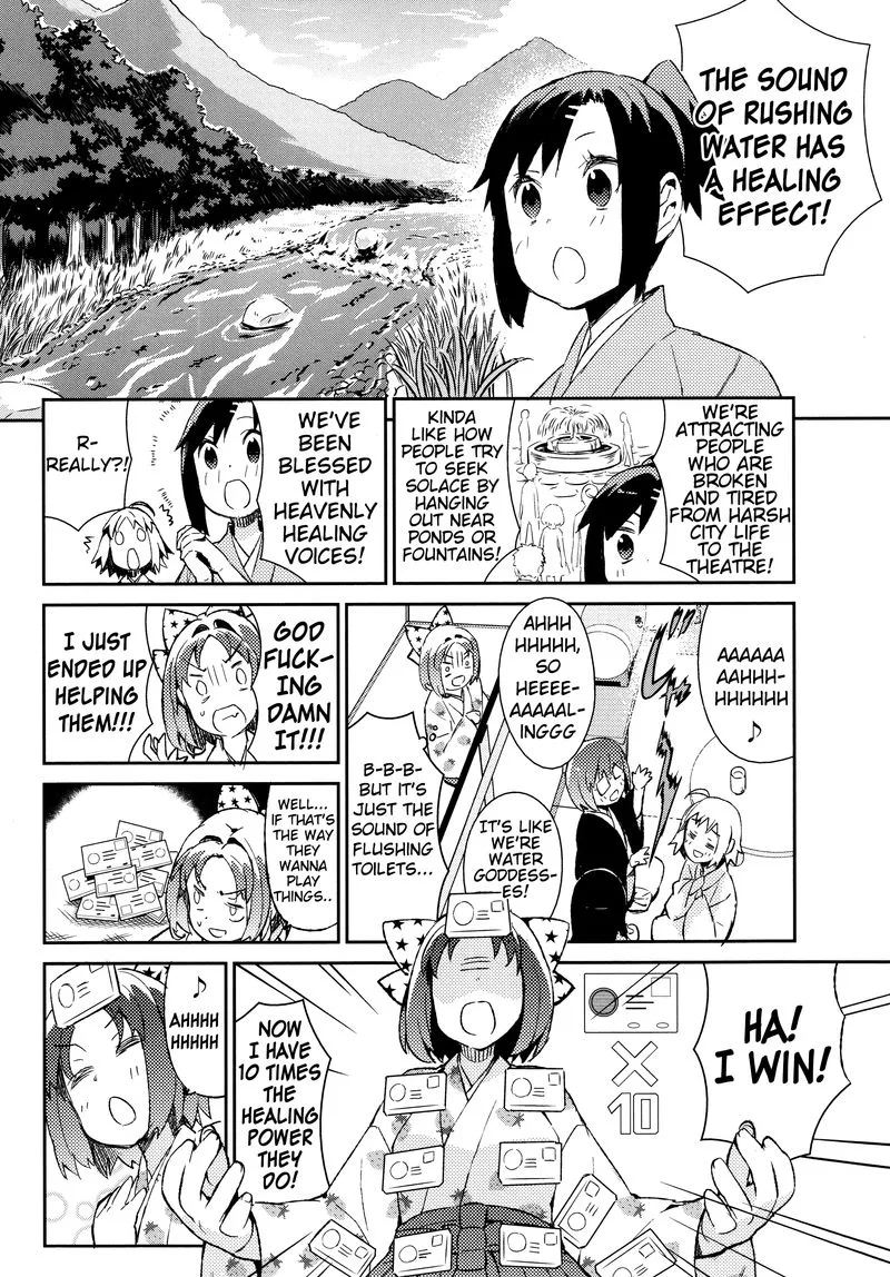 Joshiraku Chapter 34 page 10