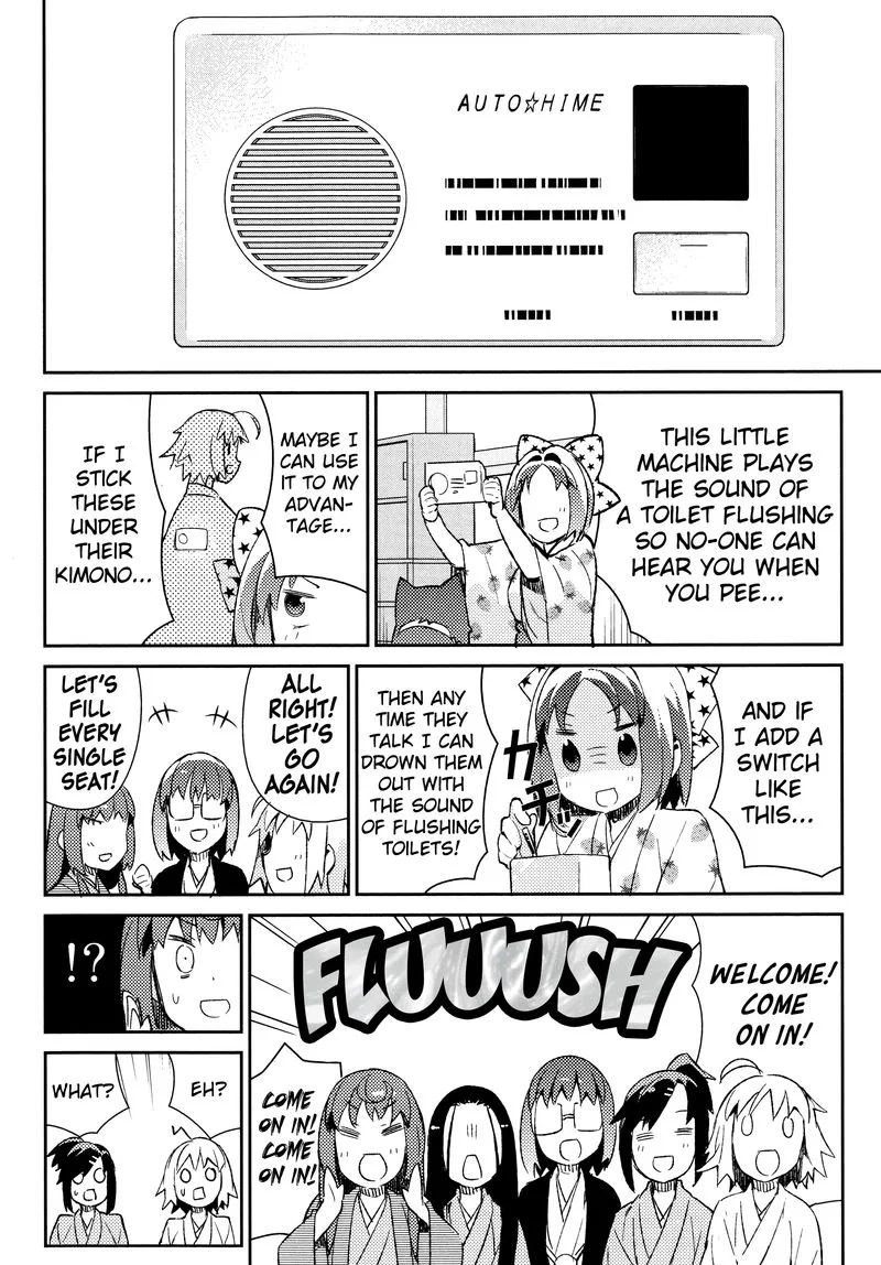 Joshiraku Chapter 34 page 8