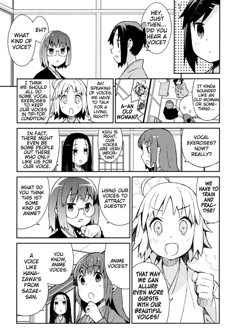 Joshiraku Chapter 34 page 3