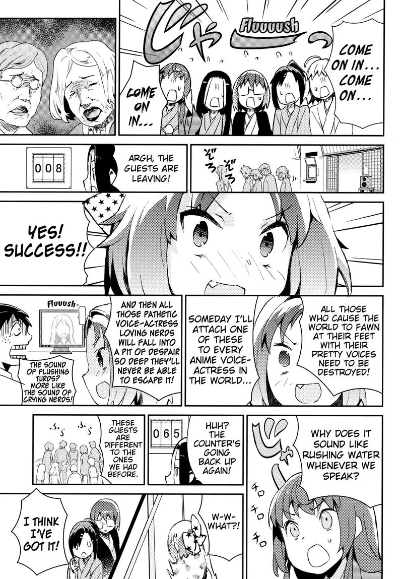 Joshiraku Chapter 34 page 9