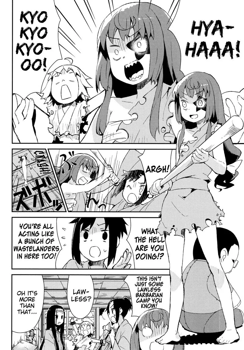 Joshiraku Chapter 35 page 2