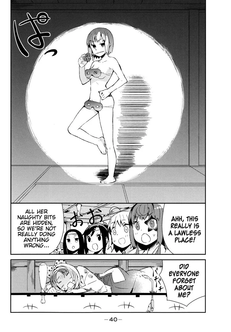 Joshiraku Chapter 35 page 12