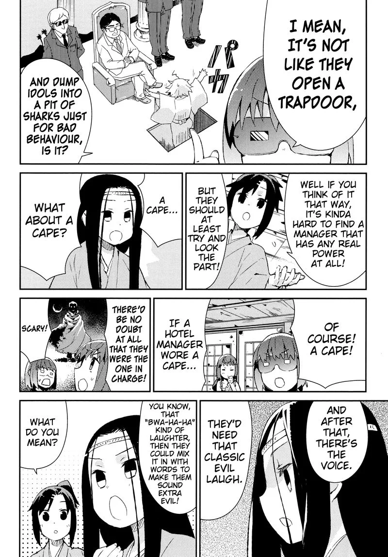 Joshiraku Chapter 35 page 8
