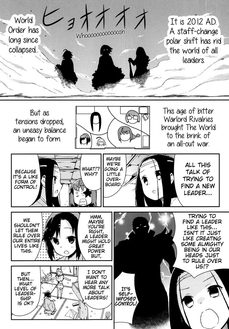 Joshiraku Chapter 35 page 6