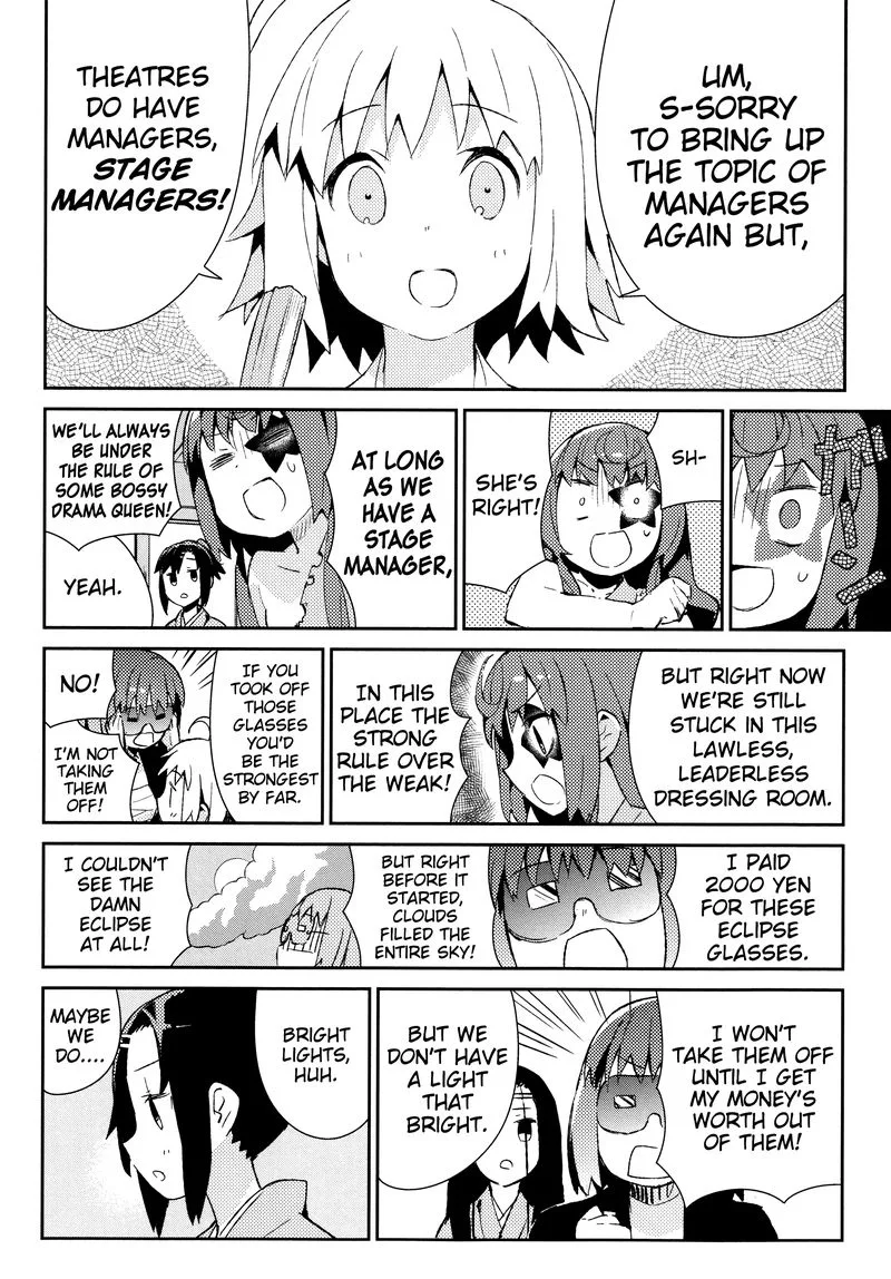 Joshiraku Chapter 35 page 10