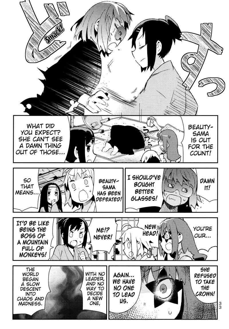 Joshiraku Chapter 35 page 5