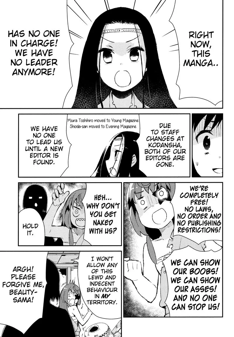 Joshiraku Chapter 35 page 3