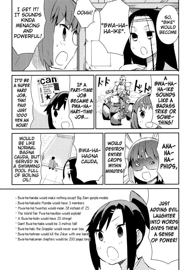 Joshiraku Chapter 35 page 9
