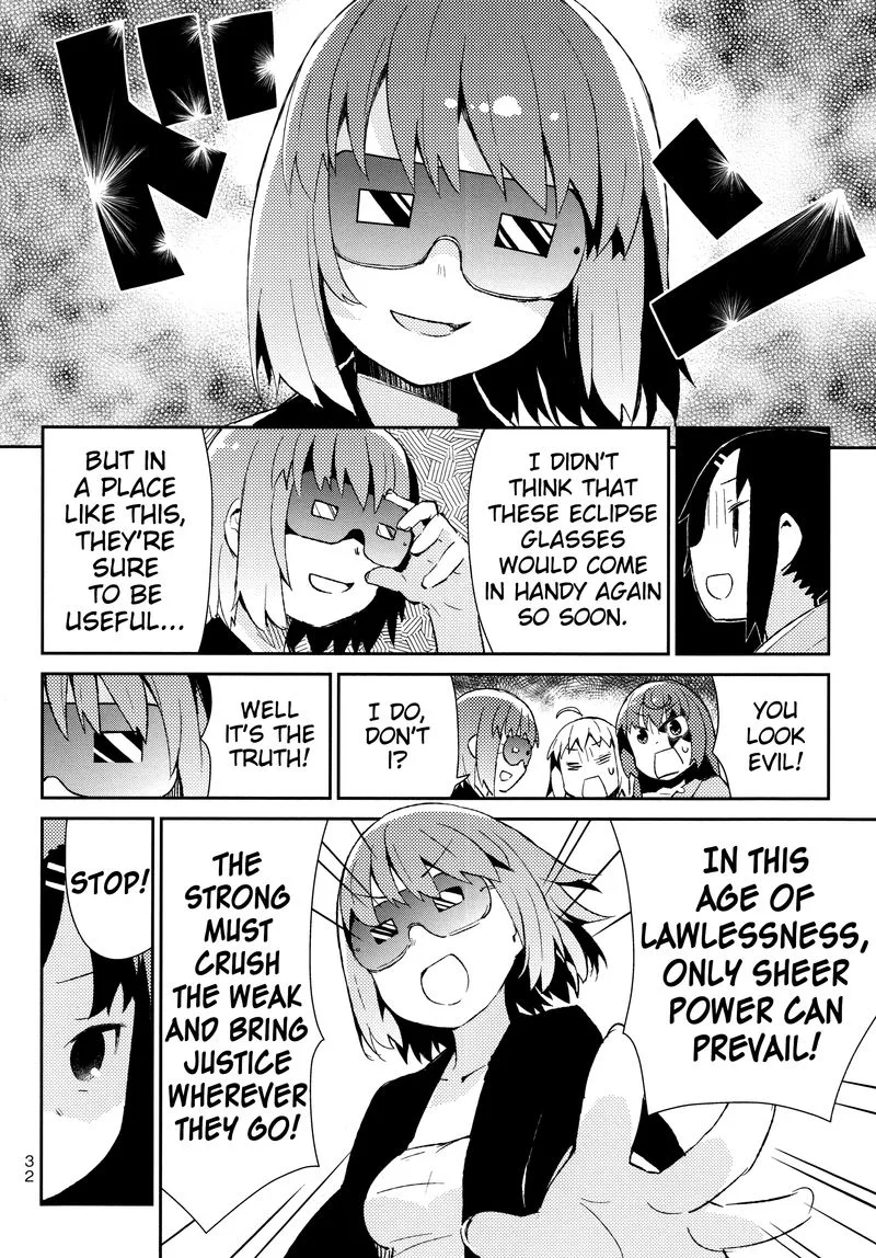 Joshiraku Chapter 35 page 4