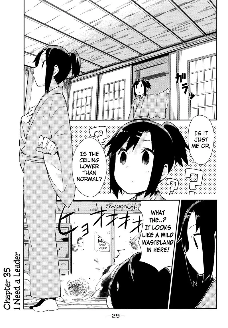 Joshiraku Chapter 35 page 1