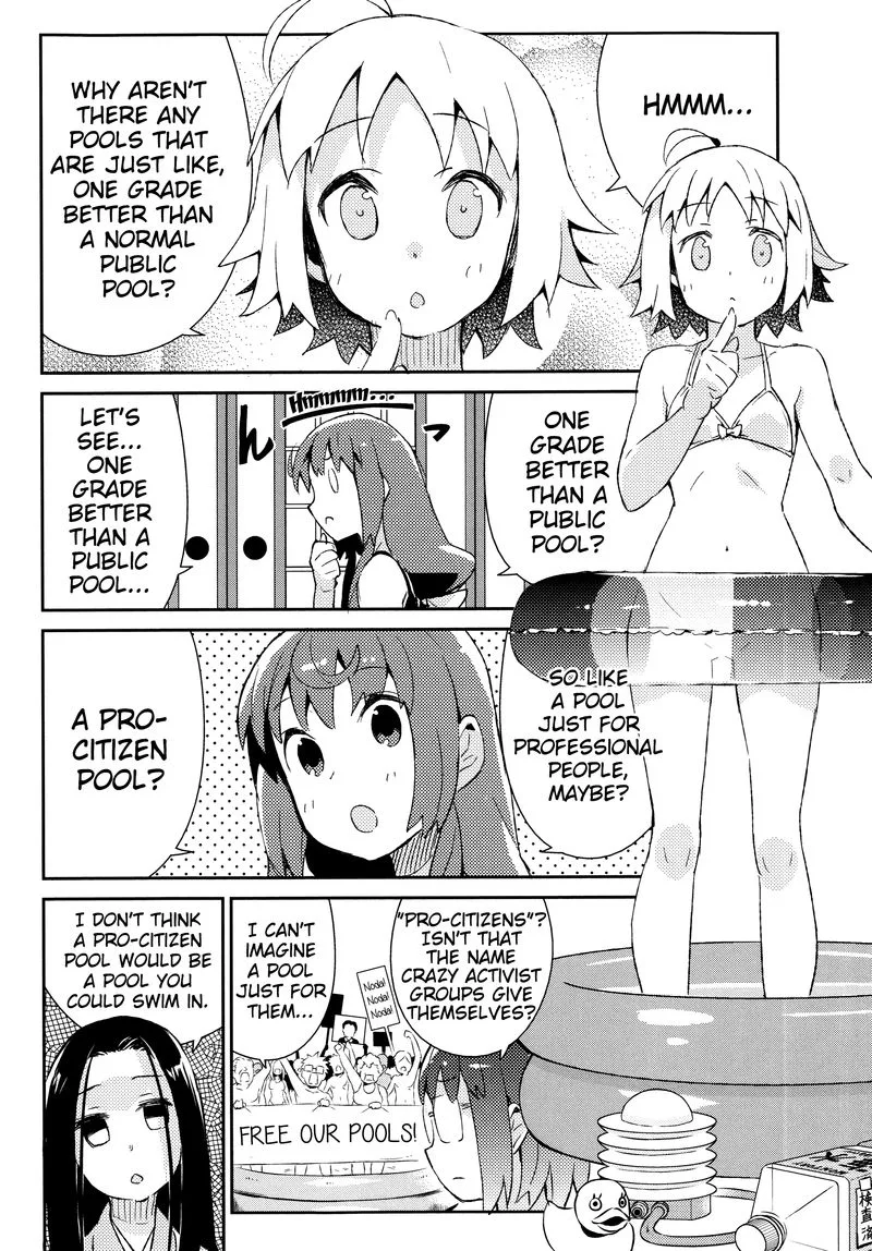 Joshiraku Chapter 36 page 2