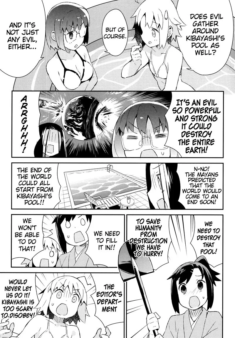 Joshiraku Chapter 36 page 9