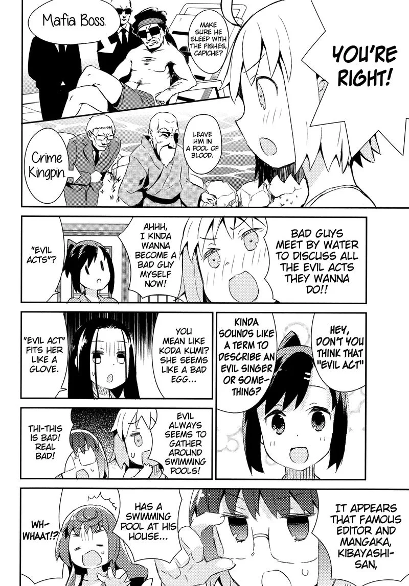 Joshiraku Chapter 36 page 8