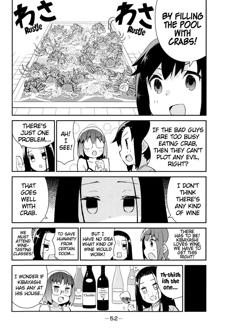 Joshiraku Chapter 36 page 12