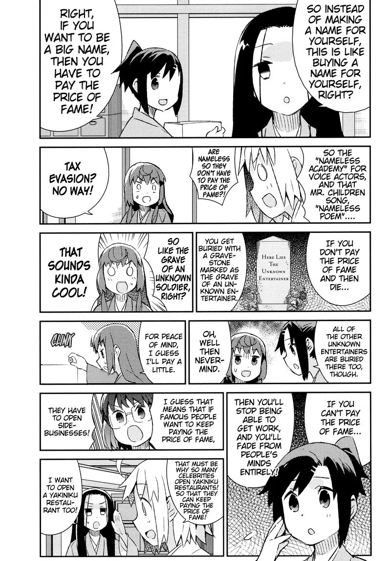 Joshiraku Chapter 37 page 8