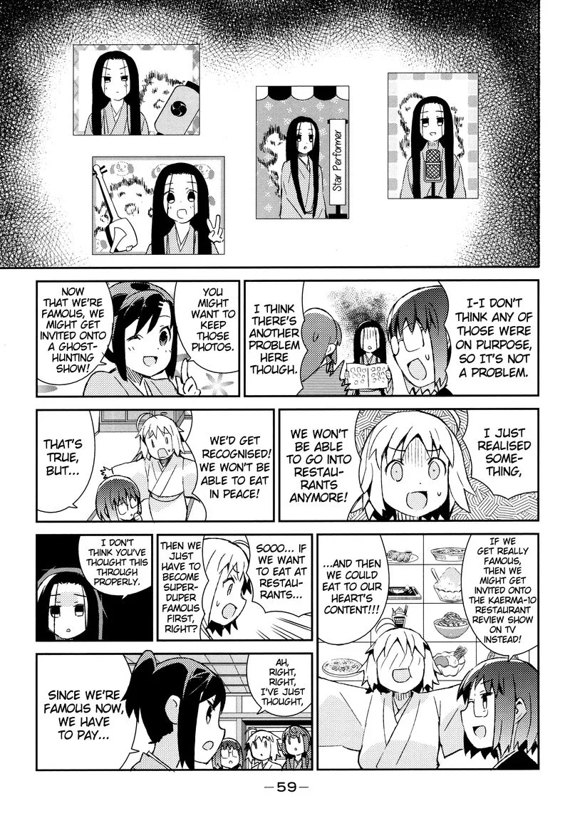 Joshiraku Chapter 37 page 6
