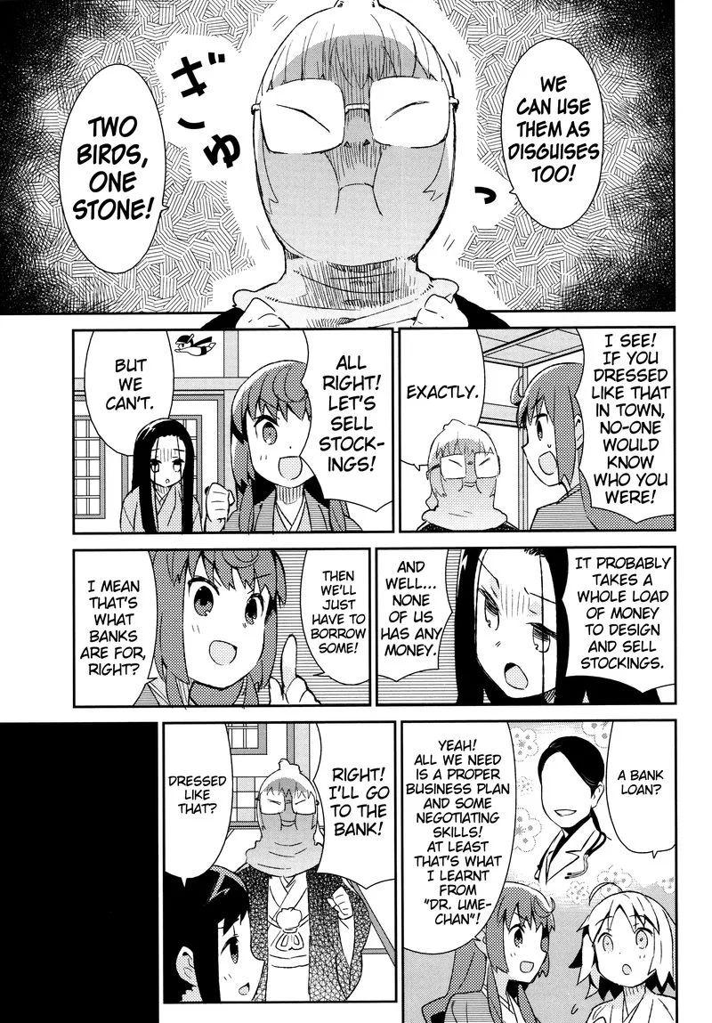 Joshiraku Chapter 37 page 10