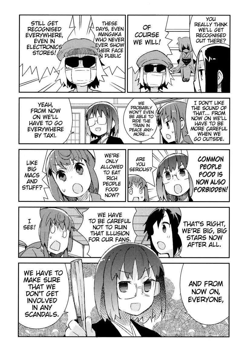 Joshiraku Chapter 37 page 4