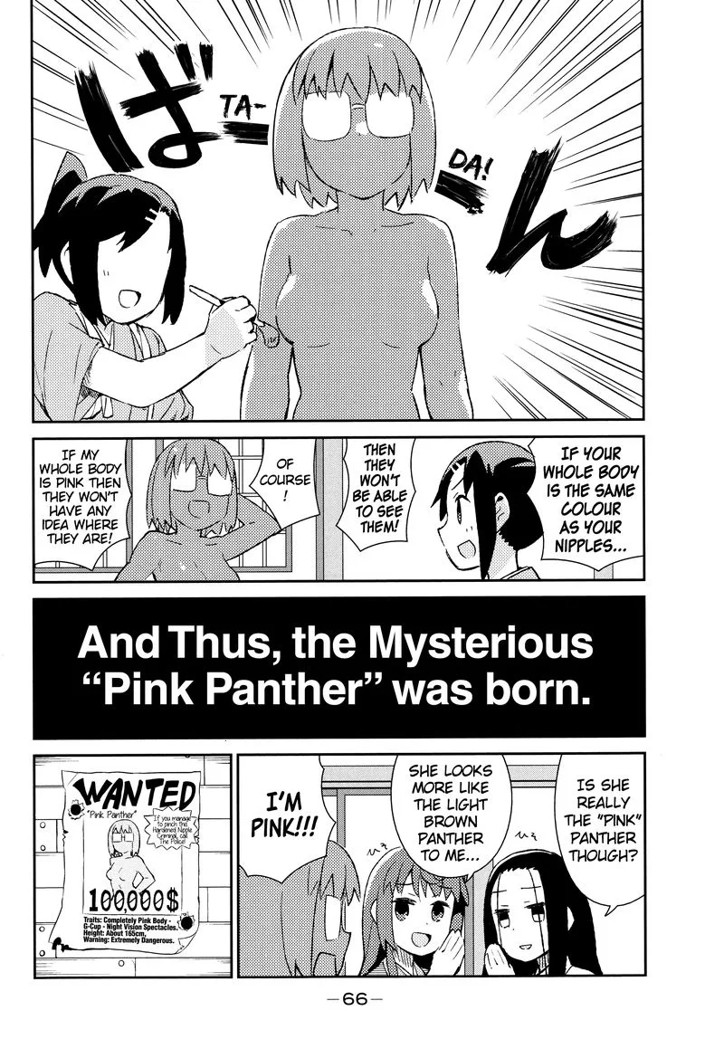 Joshiraku Chapter 37 page 13