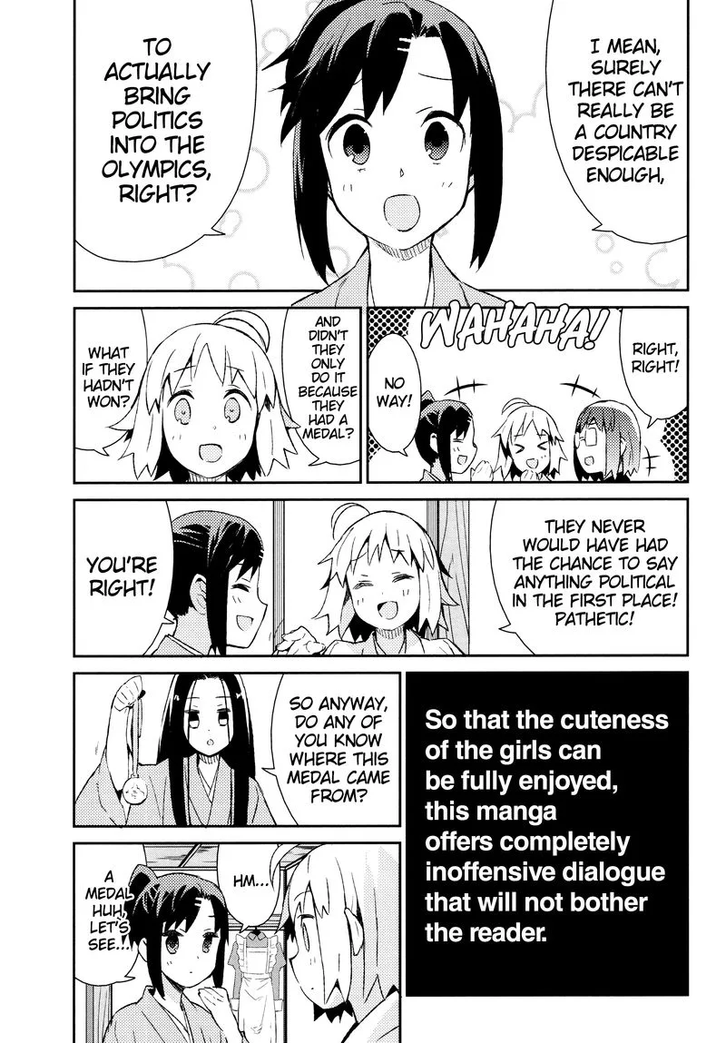 Joshiraku Chapter 38 page 3