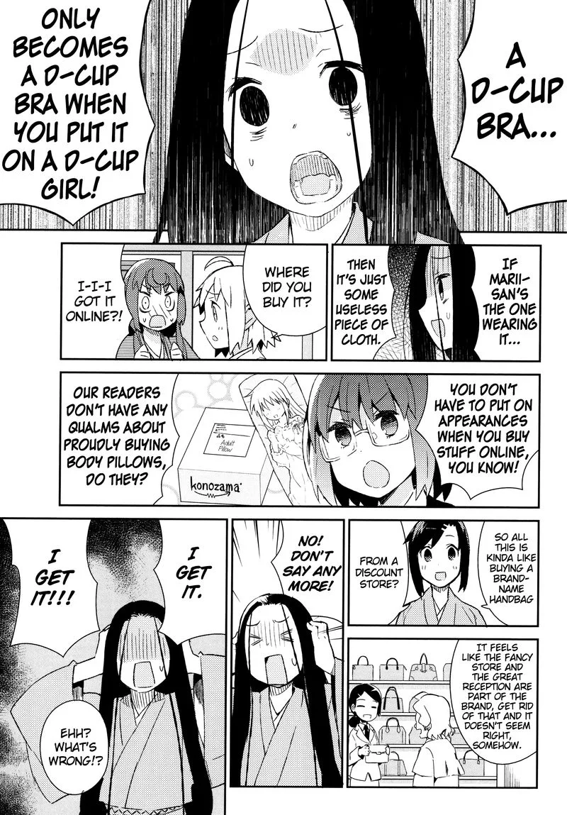 Joshiraku Chapter 38 page 7