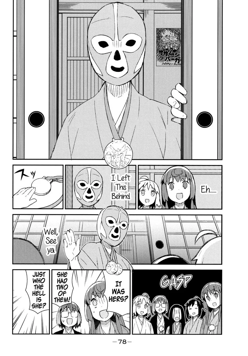 Joshiraku Chapter 38 page 12
