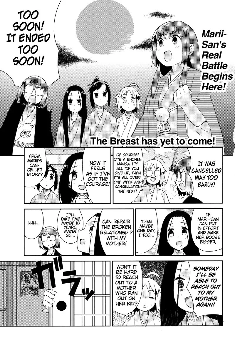 Joshiraku Chapter 38 page 11