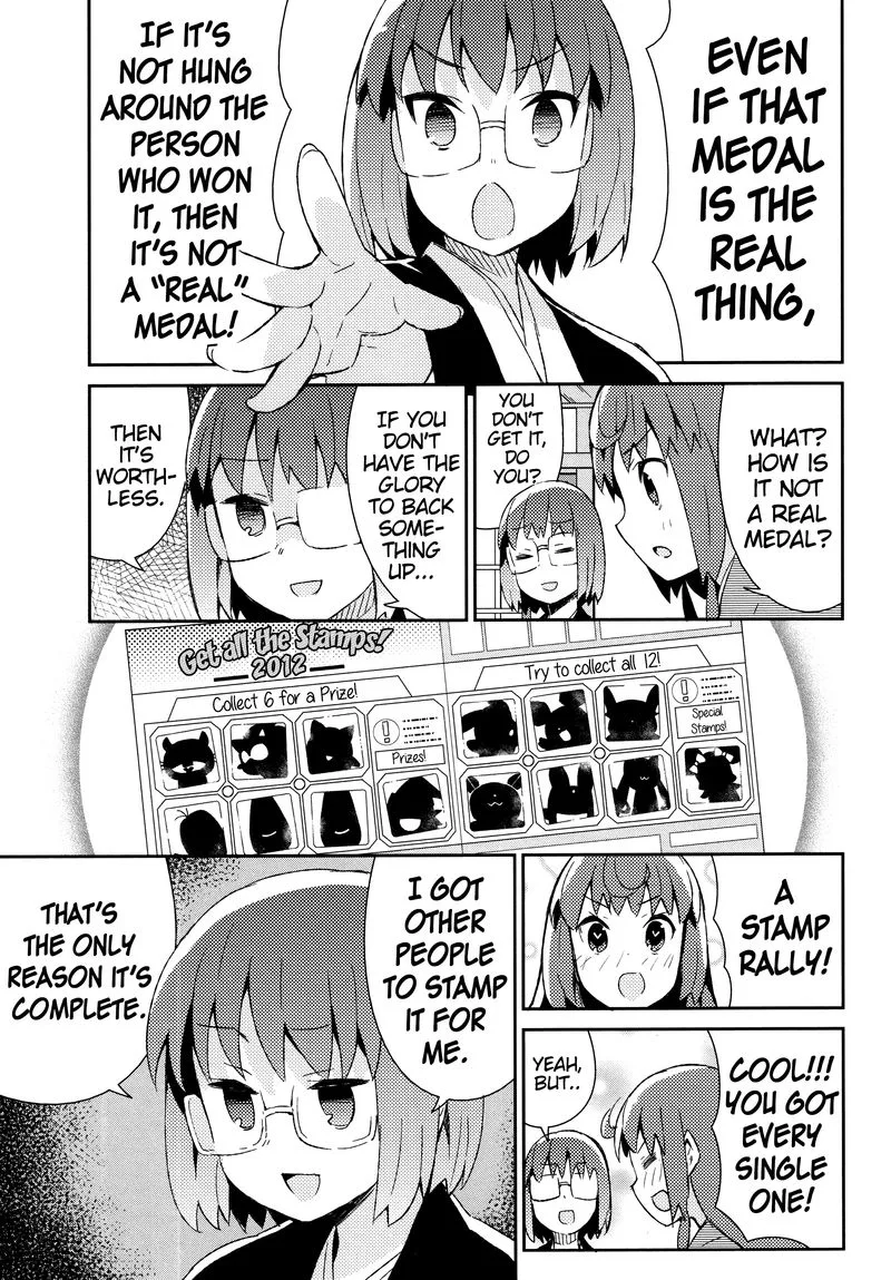 Joshiraku Chapter 38 page 5