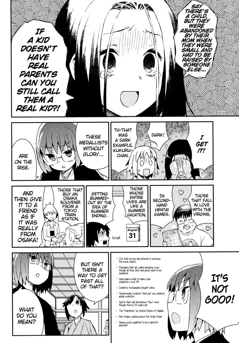 Joshiraku Chapter 38 page 8