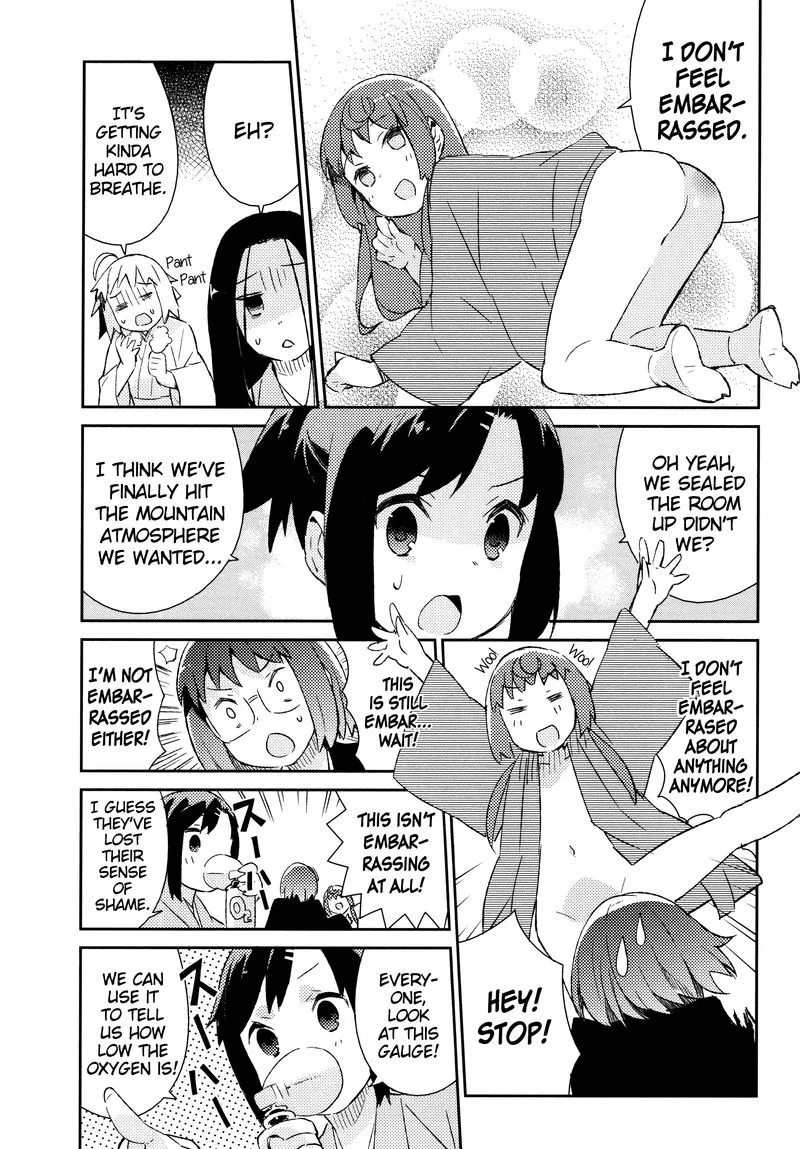 Joshiraku Chapter 39 page 9