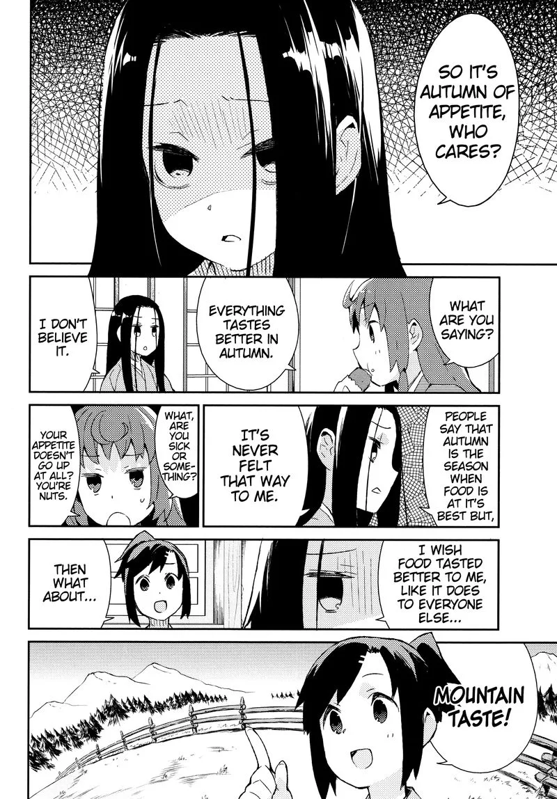 Joshiraku Chapter 39 page 2