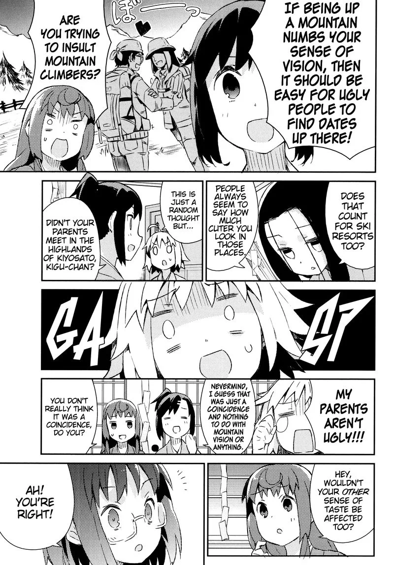 Joshiraku Chapter 39 page 5