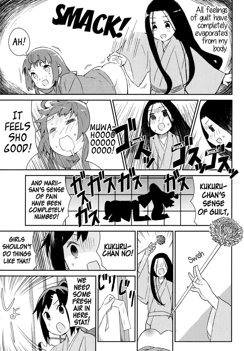 Joshiraku Chapter 39 page 11