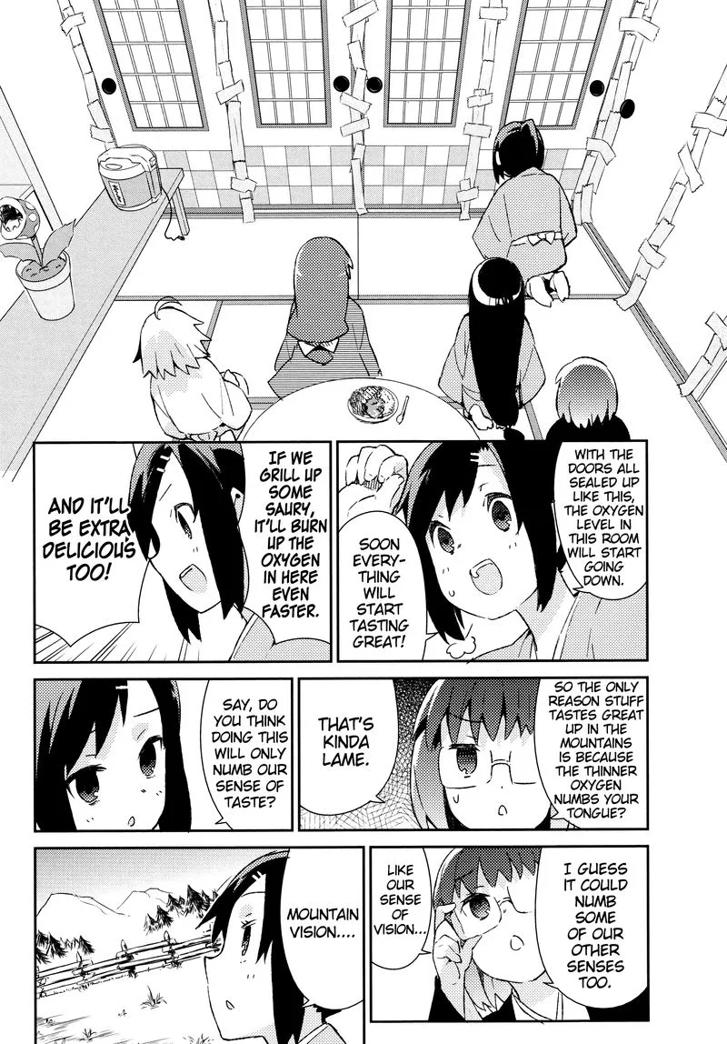 Joshiraku Chapter 39 page 4