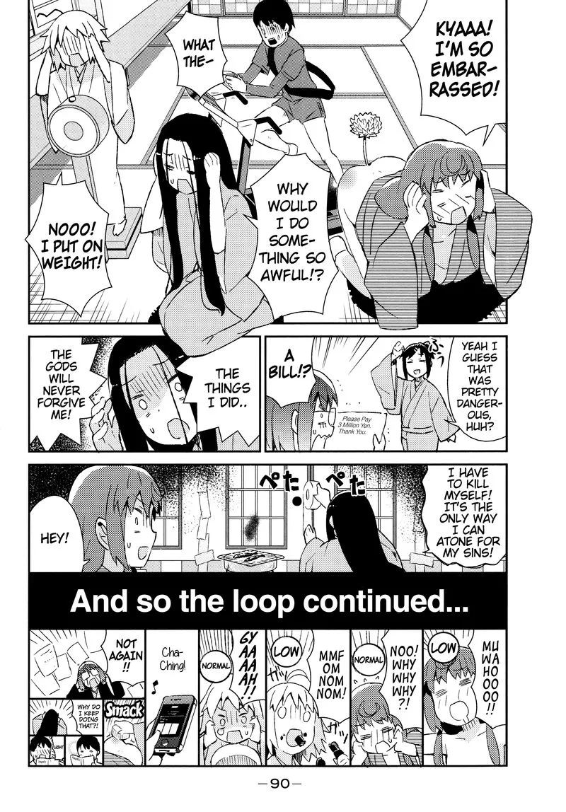 Joshiraku Chapter 39 page 12