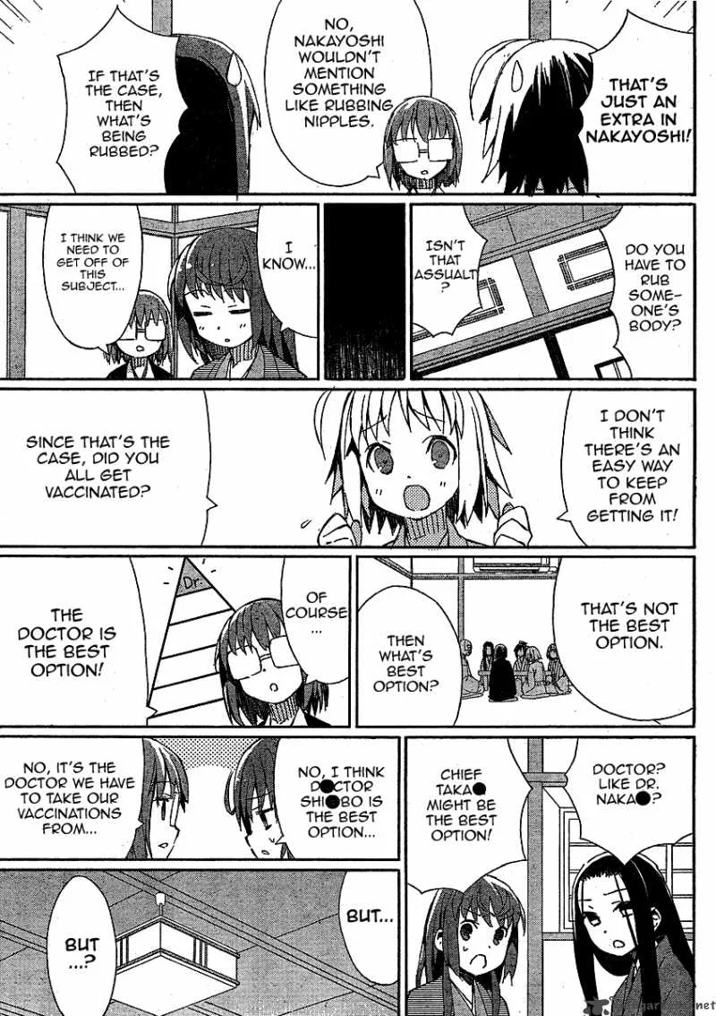 Joshiraku Chapter 4 page 6