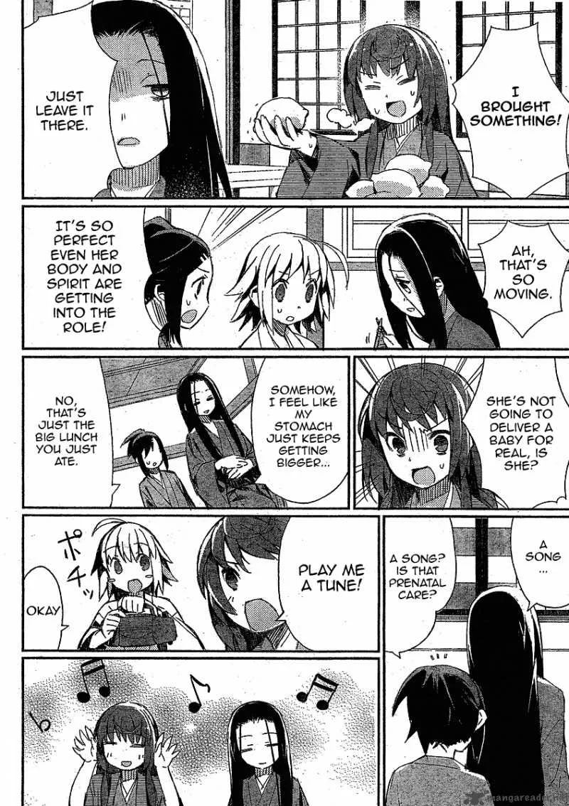 Joshiraku Chapter 4 page 11