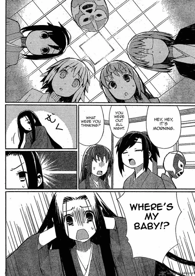 Joshiraku Chapter 4 page 13