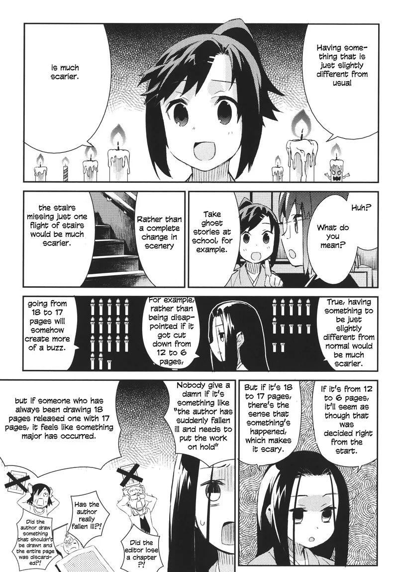 Joshiraku Chapter 40.6 page 3