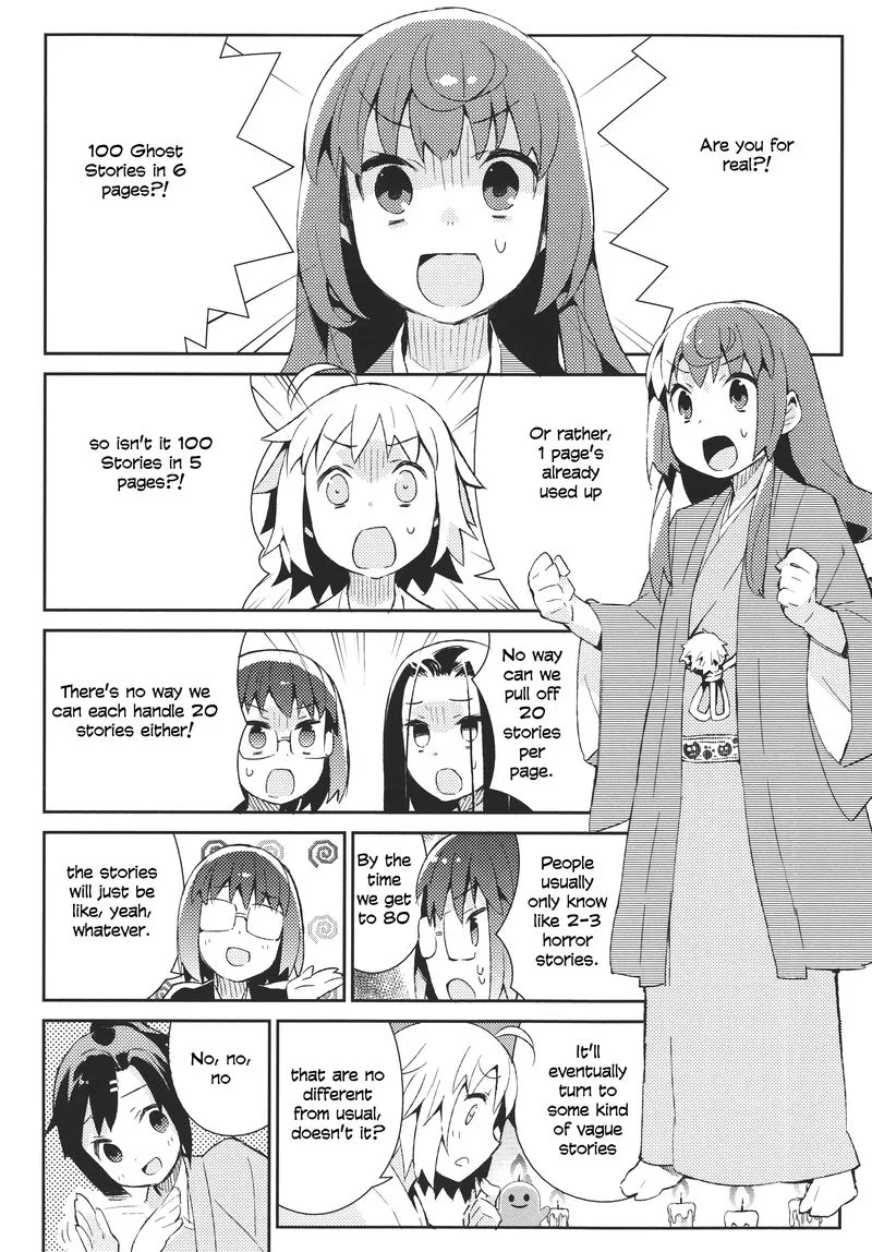 Joshiraku Chapter 40.6 page 2