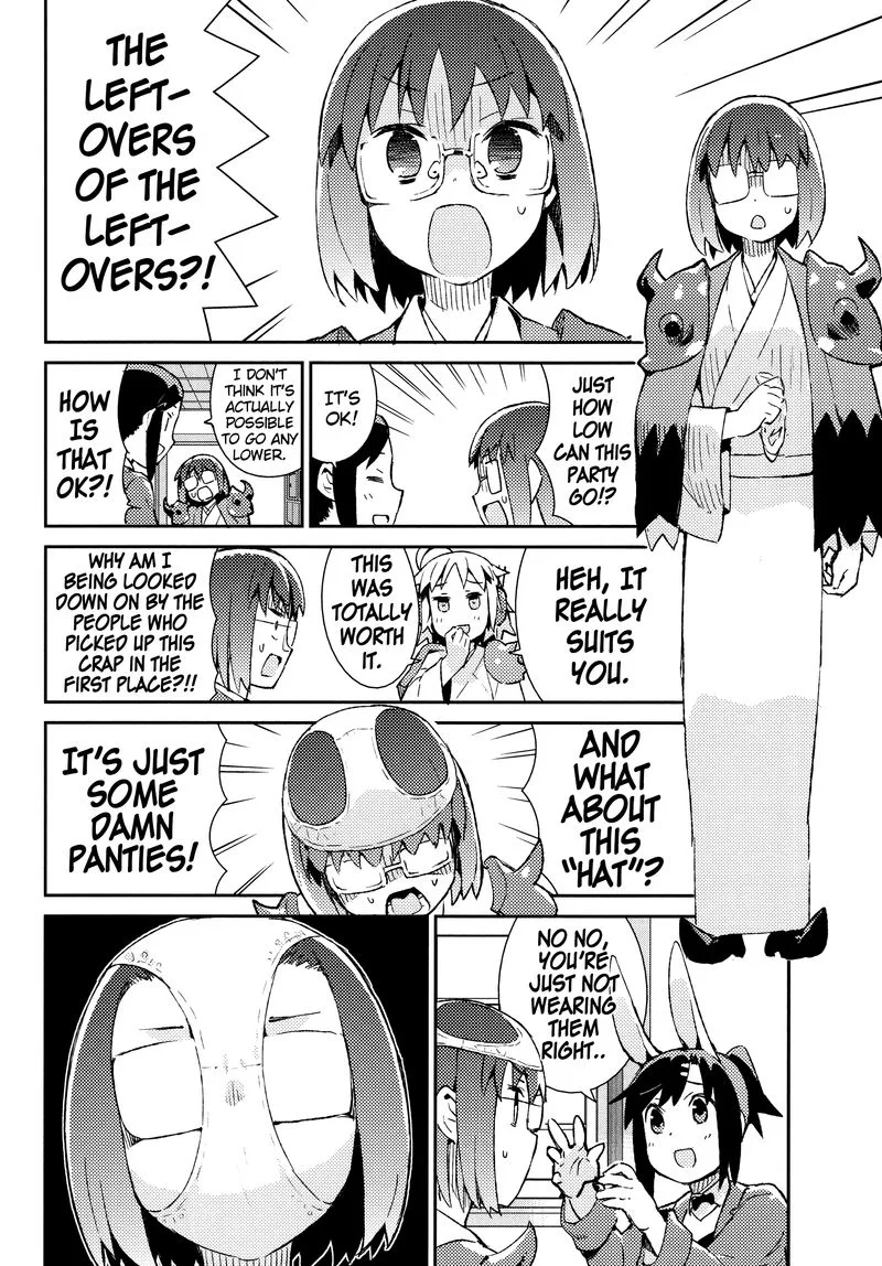 Joshiraku Chapter 40 page 7