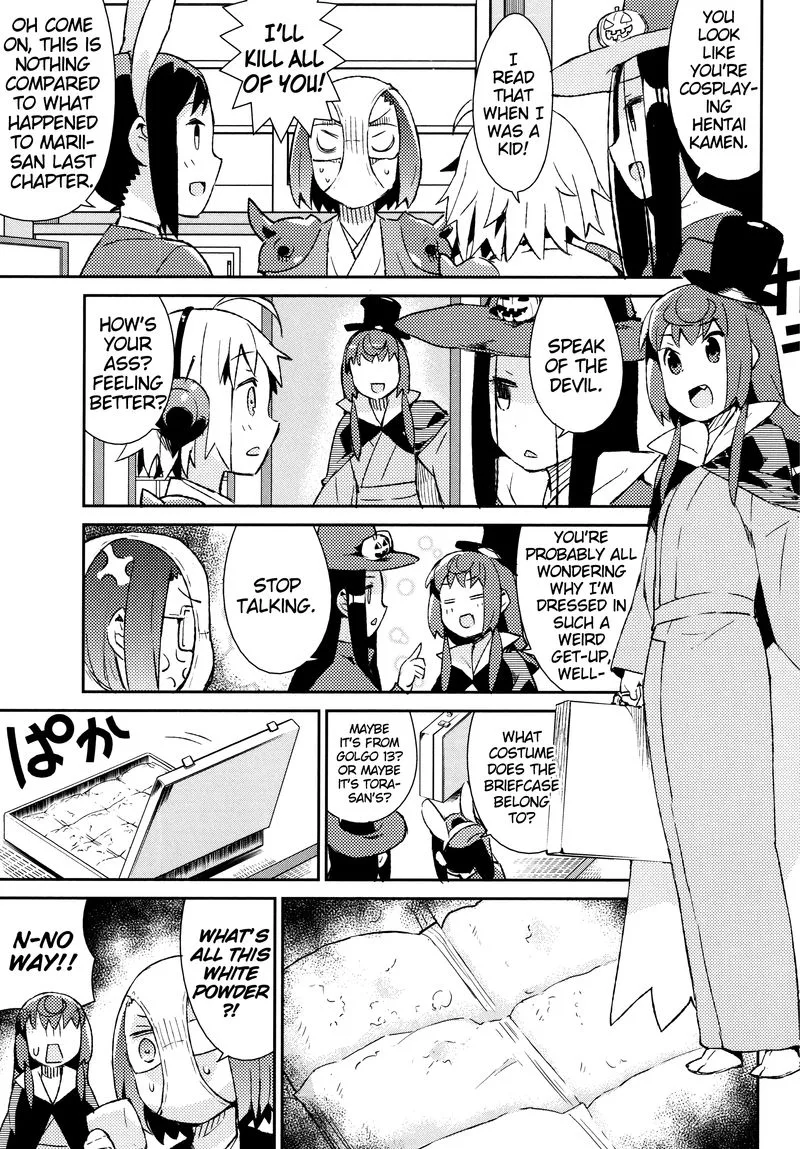 Joshiraku Chapter 40 page 8